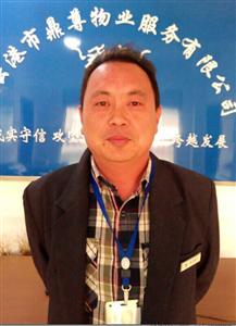 徐建军  项目经理