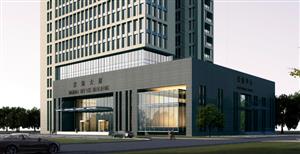 省示范-昊海大厦